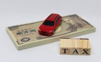 年度途中でクルマを手放したら支払った税金はどうなるの？【クルマの税金基礎知識・2022年版】 - car-tax