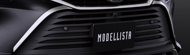「新型トヨタ・ハリアーのモデリスタ仕様は、2つの異なる世界観から選択できる」の25枚目の画像