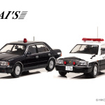 1998年と2000年、ちょっと懐かしいクラウン・パトカーが完全限定生産のミニカーで登場 - RAI'S_20200609_1