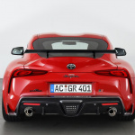 「ドイツの名門BMWチューナーがトヨタ「スープラ」のエンジンを400psにパワーアップ！」の9枚目の画像ギャラリーへのリンク