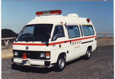 トヨタ 救急車