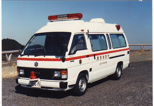 ハイエースの前はクラウンだった とても貴重で懐かしいトヨタ救急車の歴史を振り返る Clicccar Com