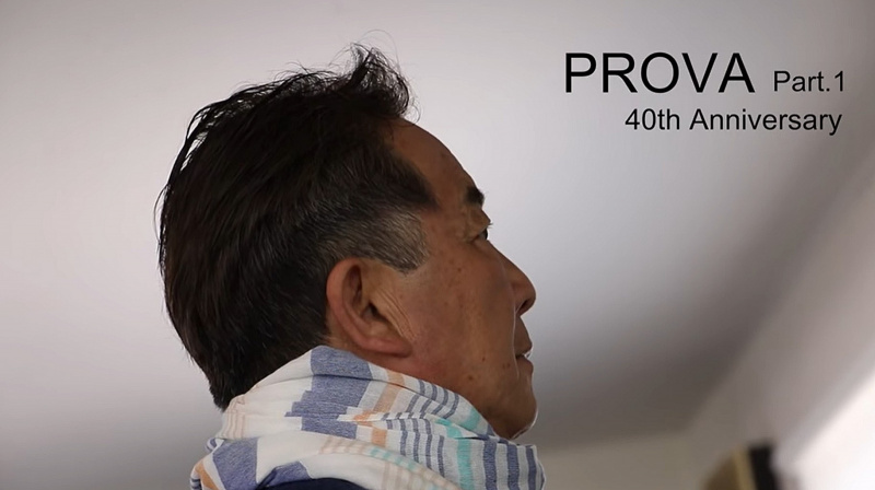 「「清水和夫×スバル×プローバ」の原点はレオーネのラリーパーツ販売！ プローバ創業40周年を吉田寿博社長と熱く語る【StartYourEnginesX】」の7枚目の画像