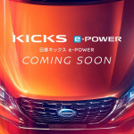 日産の意欲作・新型SUV「キックス」が国内向けティザーサイトをオープン【新車】 - kicks_teaser_pfa_pc001.jpg.ximg.l_full_m.smart