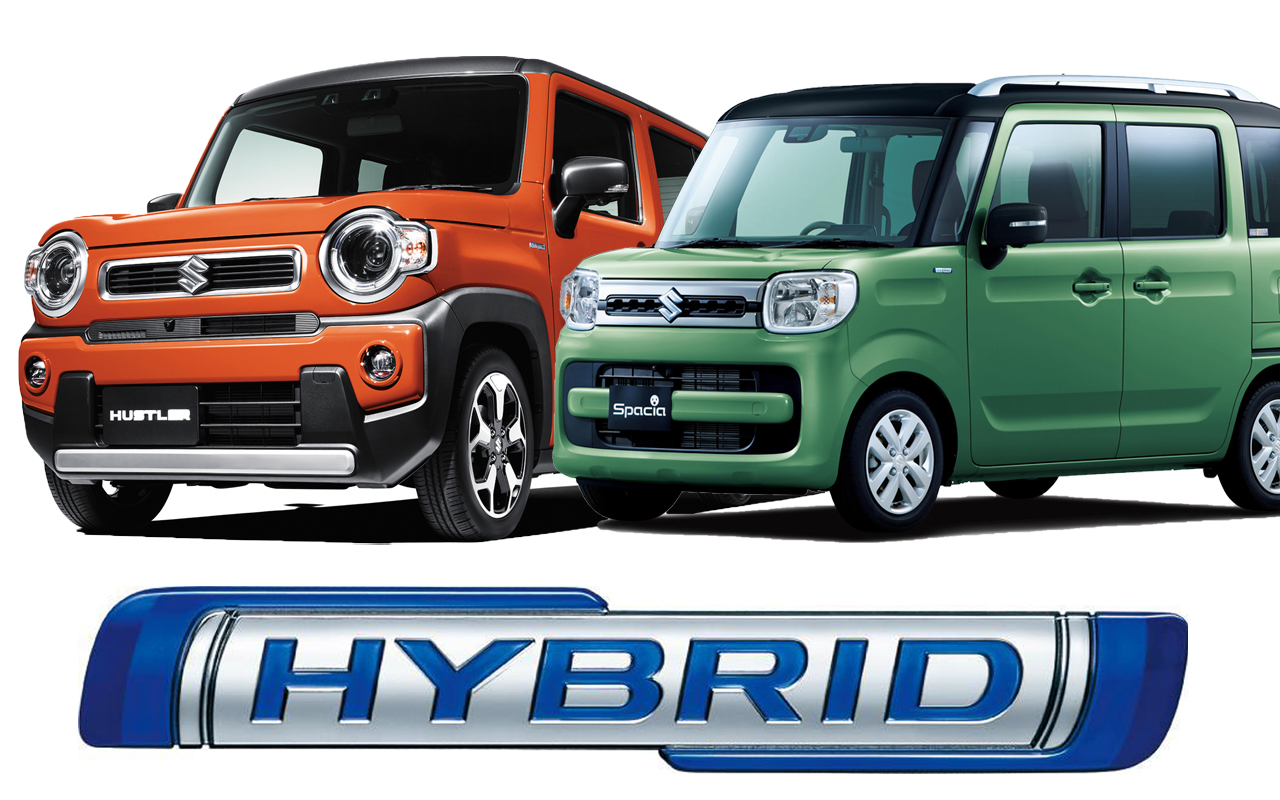 Suzuki Hybrid 画像 100万円台の ハイブリッド は今や当たり前 低燃費でコスパ最高の軽自動車が続々登場 Clicccar Com
