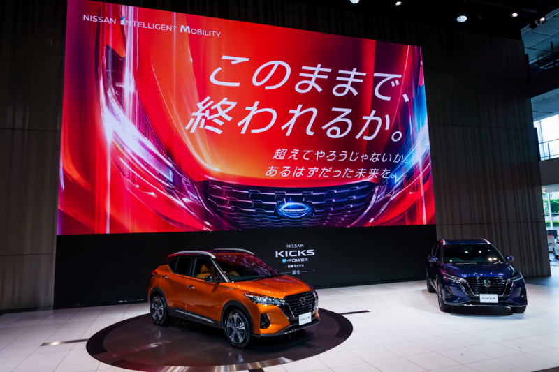 「日産キックスのOEタイヤとして、横浜ゴムの「BluEarth E70」の納入を開始」の2枚目の画像