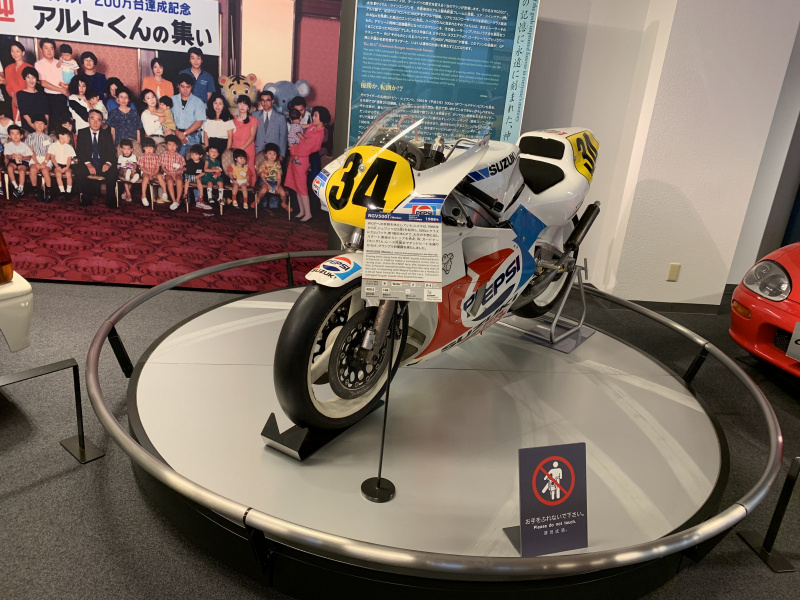 「日本初のスピードメーター搭載車やジウジアーロデザインのロータリーエンジン車も展示【スズキ歴史館　2輪車編】」の21枚目の画像