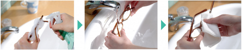 メガネの洗い方