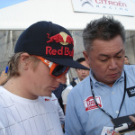 「3日間の走行距離は約1000km！　Rally Japan 2020の「ラリーガイド1」がついに発表」の5枚目の画像ギャラリーへのリンク