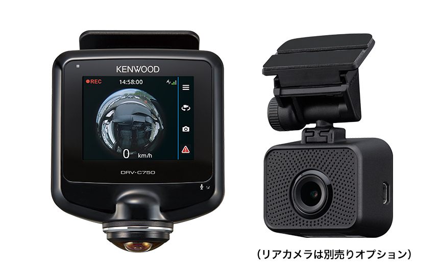 ケンウッドから360°録画が可能なドライブレコーダー「DRV-C750」が新