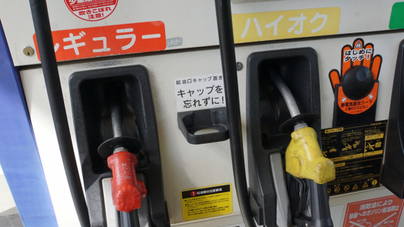 ハイオクガソリン不正その後 何と 100オクタンのハイオクは今や流通してない Clicccar Com