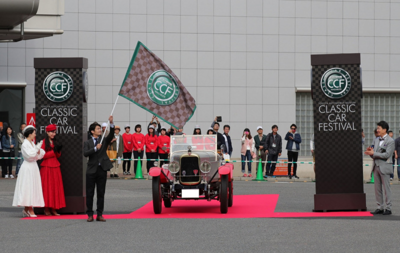 「「第31回 トヨタ博物館 クラシックカー・フェスティバル」が10月25日にトヨタ博物館で開催」の1枚目の画像