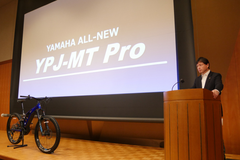 「オフロード向けスポーツ電動アシスト自転車「YPJ-MT Pro」をヤマハ発動機が今秋発売。価格は66万円」の1枚目の画像