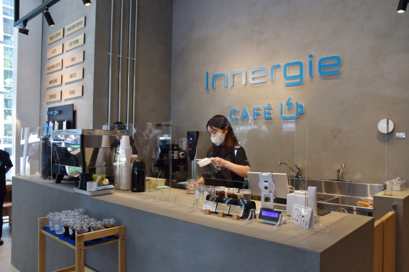Innergie CAFE