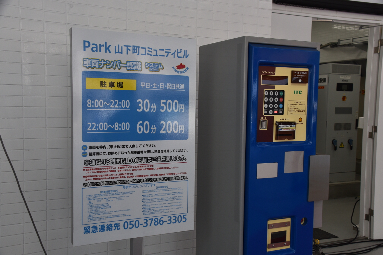 Evchargingstation08 画像 Evの充電器時間を新たなビジネスチャンスに Delta Ev Charging Station がグランドオープン Clicccar Com