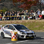 「WRC日本ラウンド”ラリージャパン”今年は開催せず！ 「これもラリー」です」の4枚目の画像ギャラリーへのリンク