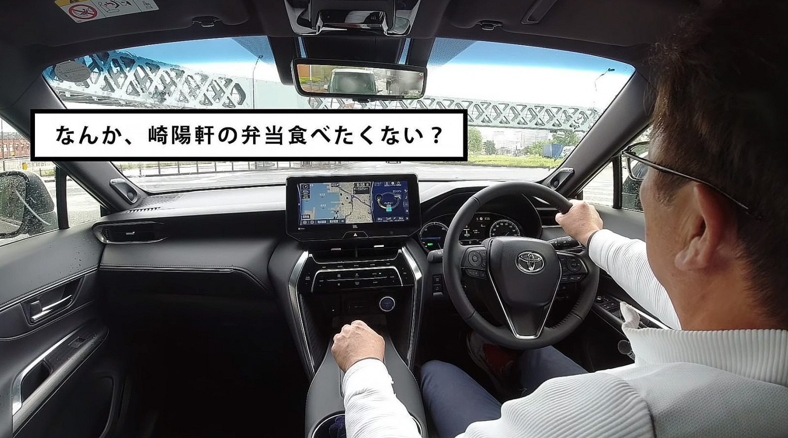 新型ハリアーに求めるものは快適性か軽快感か 清水和夫はどっち Sye X Clicccar Com