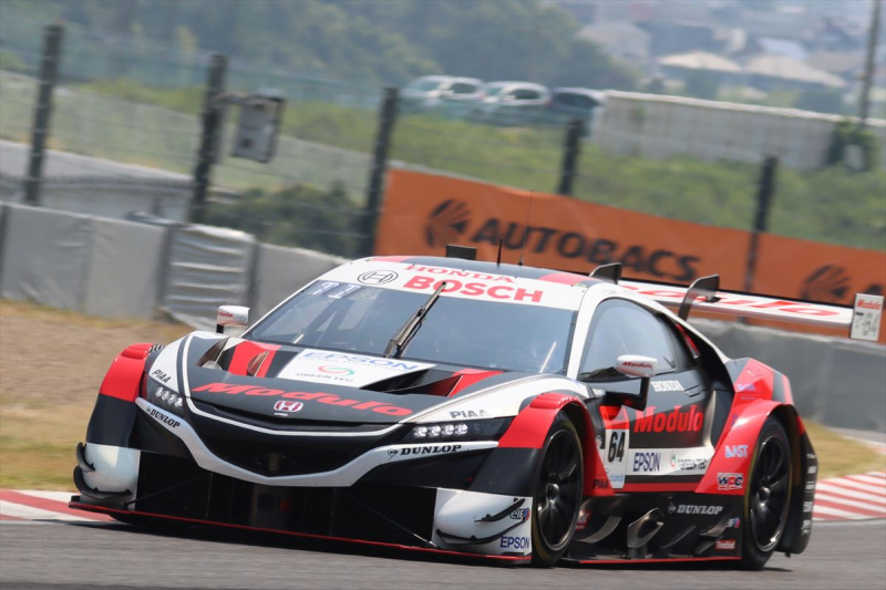 Modulo Epson NSX-GT