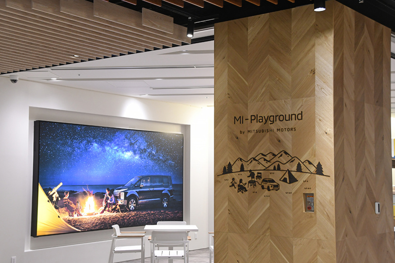 「三菱自動車が本社ショールーム「MI-Playground」を2020年9月1日からオープン」の4枚目の画像