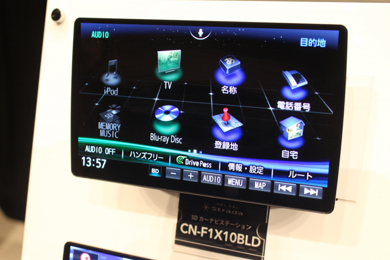 「市販AVカーナビ初！ 10V型有機ELディスプレイを搭載した「ストラーダ」の「FX1」モデルが新登場!!」の3枚目の画像