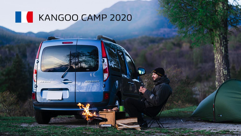 「2020年10月9日・10日の1泊2日で「カングー キャンプ 2020」が開催」の1枚目の画像