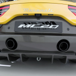 「マセラティMC20がスーパースポーツでありながらエレガントに映る理由は？【Maserati MC20画像ギャラリー】」の15枚目の画像ギャラリーへのリンク
