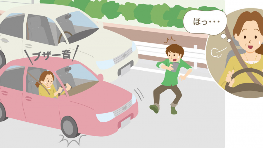 既存車向けの Toyota Safety Sense の衝突被害軽減ブレーキに昼間の歩行者検知機能を追加できるソフトウェアを発売 Clicccar Com