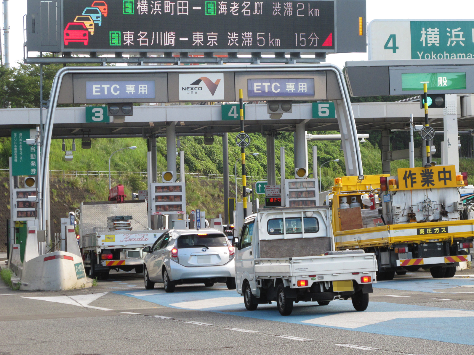 Etcレーンでバーが開かない 高速道路の料金所でうっかり立ち往生してしまったらどうする Clicccar Com