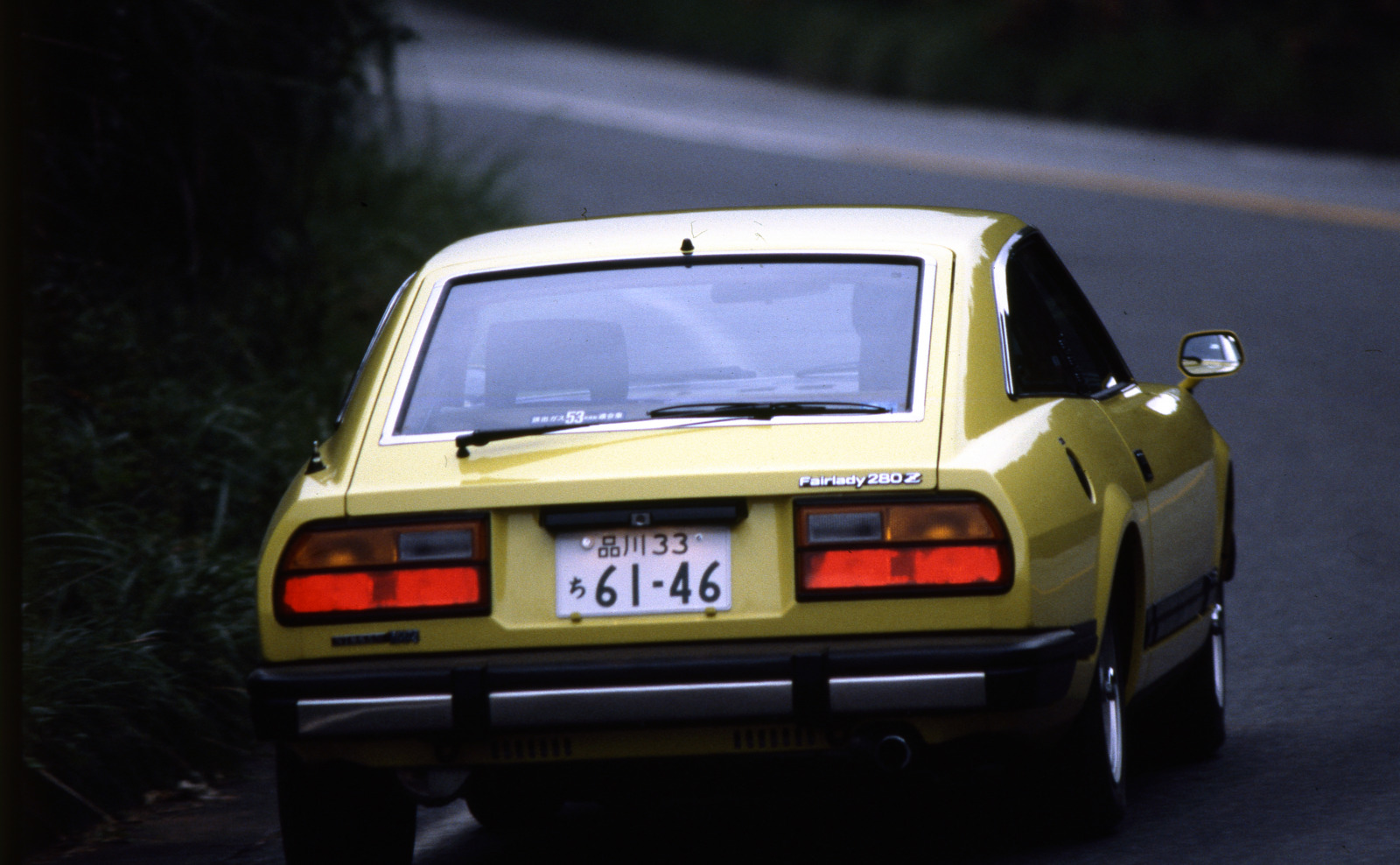 2代目z S130型 1978 昭和53 年10月 画像 団長専用車のベースにもなったtバールーフ車も 初代s30のスタイルを上手に引き継いだ2代目 130zとは 7代目zプロトタイプ発表記念2代目 S130編 Clicccar Com