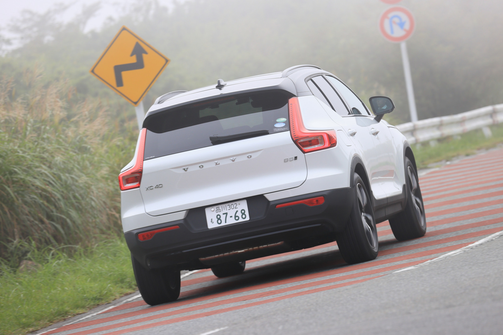 Volvo Xc40 B5 Awd R Design 0918 12 画像 48v車が車両価格 乗り心地 操縦安定性のトータルバランスに優れたベストチョイス ボルボxc40 48vマイルドハイブリッド試乗記 Clicccar Com