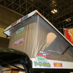 「家庭用エアコンが夜間も使える！ ソーラーパネルなど給電システムが充実したキャンピングカー【東京キャンピングカーショー2020】」の13枚目の画像ギャラリーへのリンク