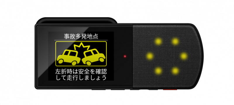 「パイオニアが緊急通報機能付き通信ドライブレコーダー「ドライブレコーダー＋」を市販業界初として発表」の6枚目の画像