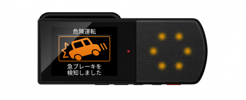 「パイオニアが緊急通報機能付き通信ドライブレコーダー「ドライブレコーダー＋」を市販業界初として発表」の7枚目の画像