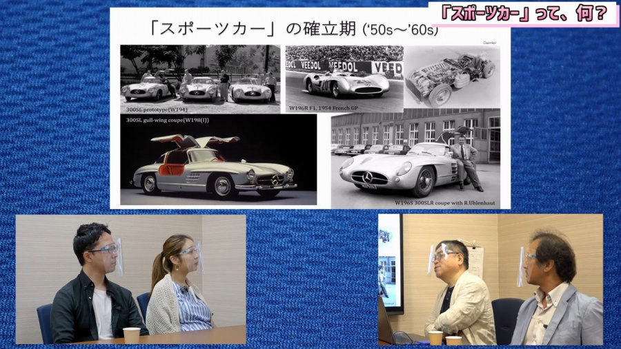 箱根で死ぬかと思ったよ ご隠居両角岳彦さんの語る スポーツカーとはなんだ 第3話で明かされるその理由は 動画 Moroチャンネル Clicccar Com