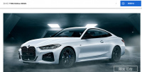 「BMW 4シリーズクーペの導入を記念したオンライン限定車「Edition EDGE」が登場 【新車】」の4枚目の画像ギャラリーへのリンク