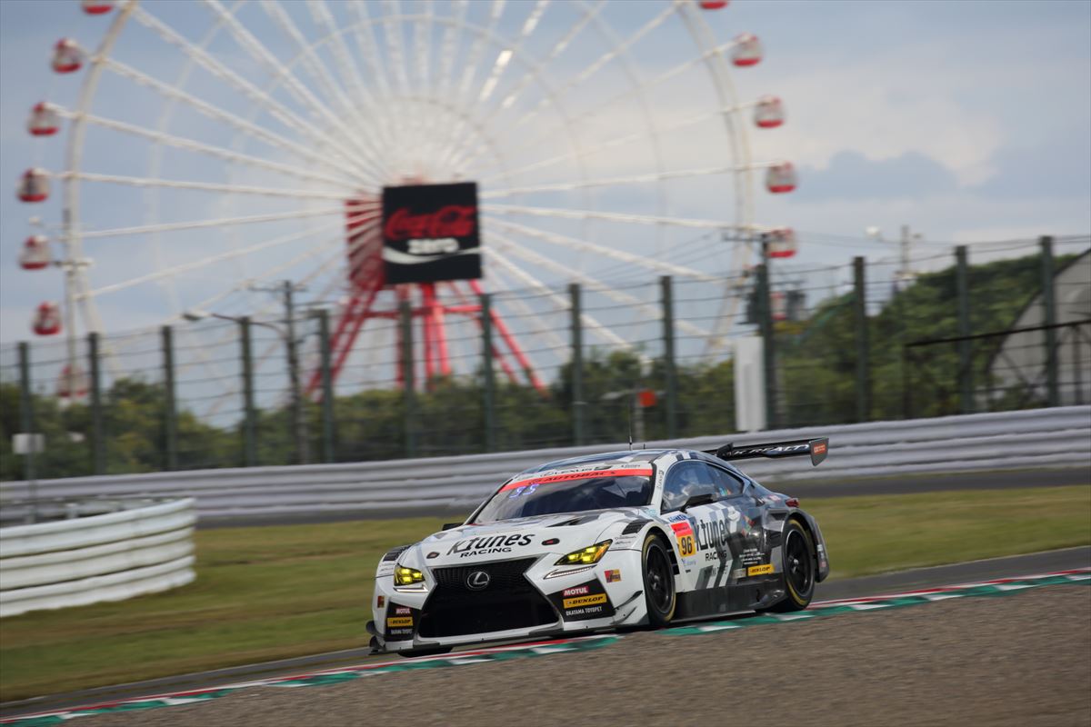 S Gt 6 027 画像 Gt300ポールのk Tunes Rc F Gt3は予選q1 Q2を制覇 Super Gt 第6戦鈴鹿 Clicccar Com S Gt 6 027 画像 Gt300ポールのk Tunes Rc F Gt3は予選q1 Q2を制覇 Super Gt 第6戦鈴鹿 Clicccar Com