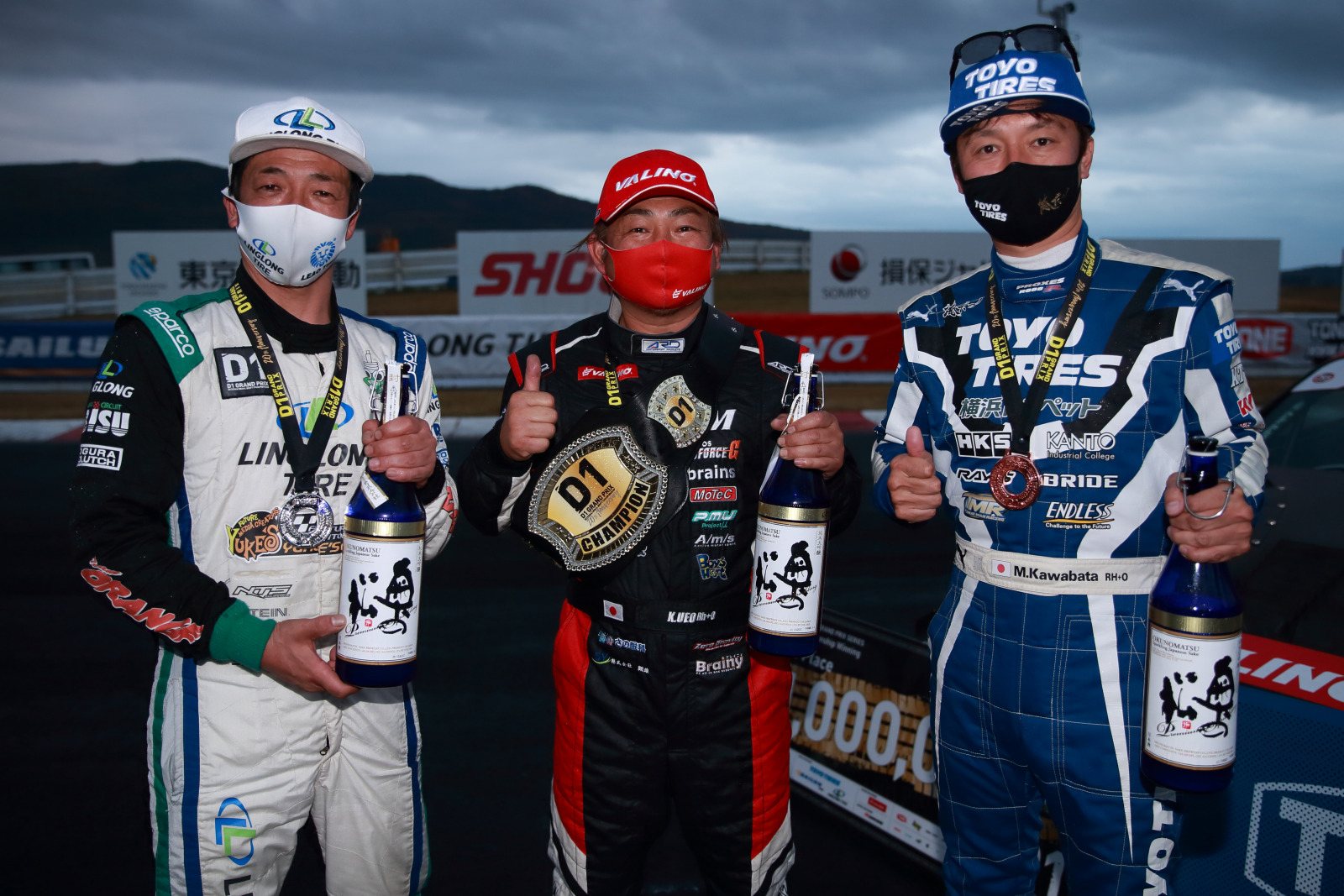 D1gp Tirewars 01 画像 白熱するd1タイヤ戦争 第5戦では3メーカーが表彰台を分け合う D1gp Clicccar Com