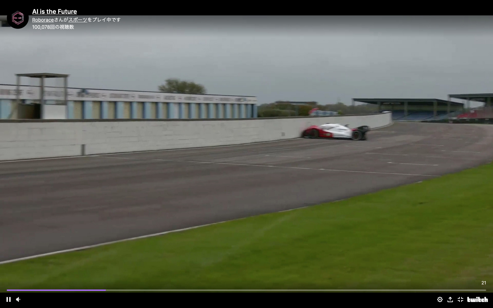 自動運転レース車両のクラッシュ 画像 自動運転レースカーがスタート直後にぶざまなクラッシュ でも挑戦にこそ意義がある 動画 Clicccar Com