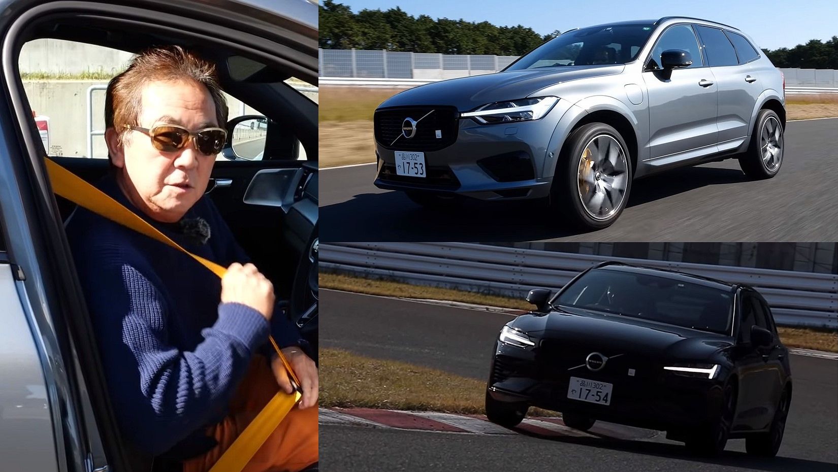 ボルボV60＆XC60 T8 Polestar Engineeredの特別仕様度を清水和夫が試し 
