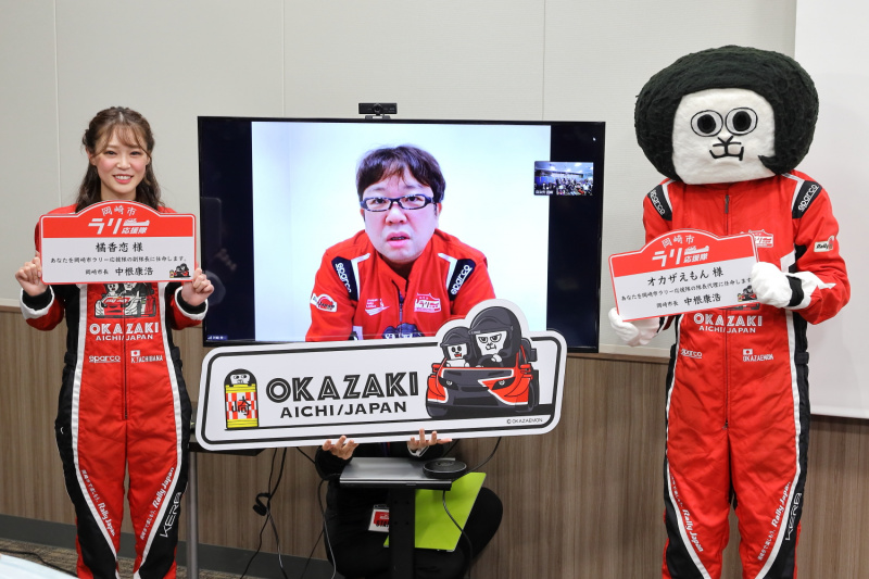 「WRCラリージャパンまであと1年！盛り上げイベント「ラリーミュージアムin岡崎」が岡崎市で開催」の1枚目の画像