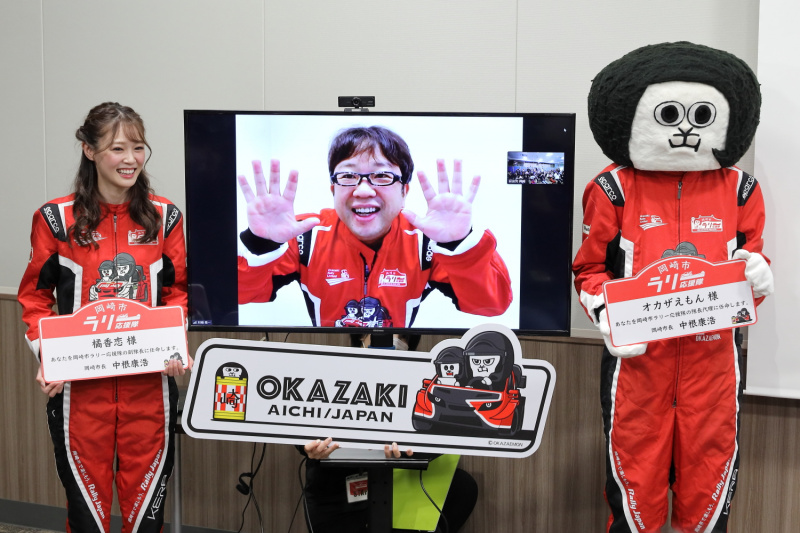 「WRCラリージャパンまであと1年！盛り上げイベント「ラリーミュージアムin岡崎」が岡崎市で開催」の21枚目の画像