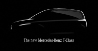 「2021年初公開が確定。メルセデス・ベンツ「シタン」次期型、クロムバッジを初公開！」の2枚目の画像ギャラリーへのリンク