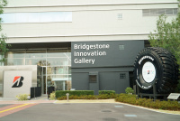 「東京・小平でブリヂストンが新展示施設「Bridgestone Innovation Gallery」がオープン」の1枚目の画像ギャラリーへのリンク