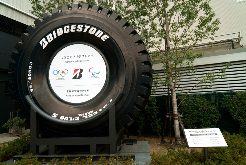 「東京・小平でブリヂストンが新展示施設「Bridgestone Innovation Gallery」がオープン」の2枚目の画像