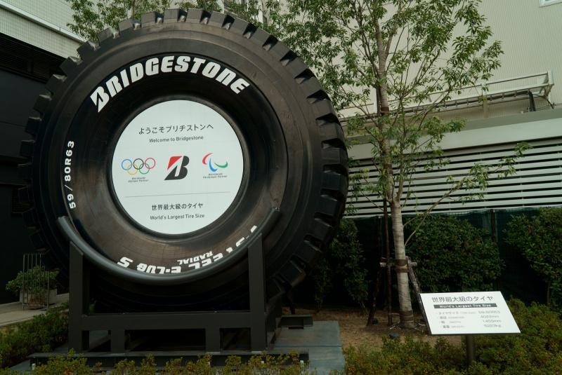 「ブリヂストンが東京都内に作るタイヤテストコースとは？【Bridgestone Innovation Gallery・詳細報告】」の6枚目の画像