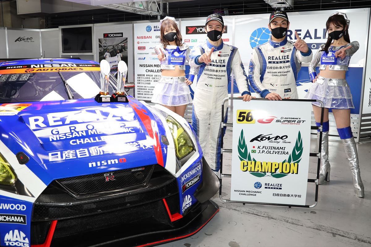 GT300チャンプ獲得のリアライズ 日産自動車大学校 GT-R。その時ピット