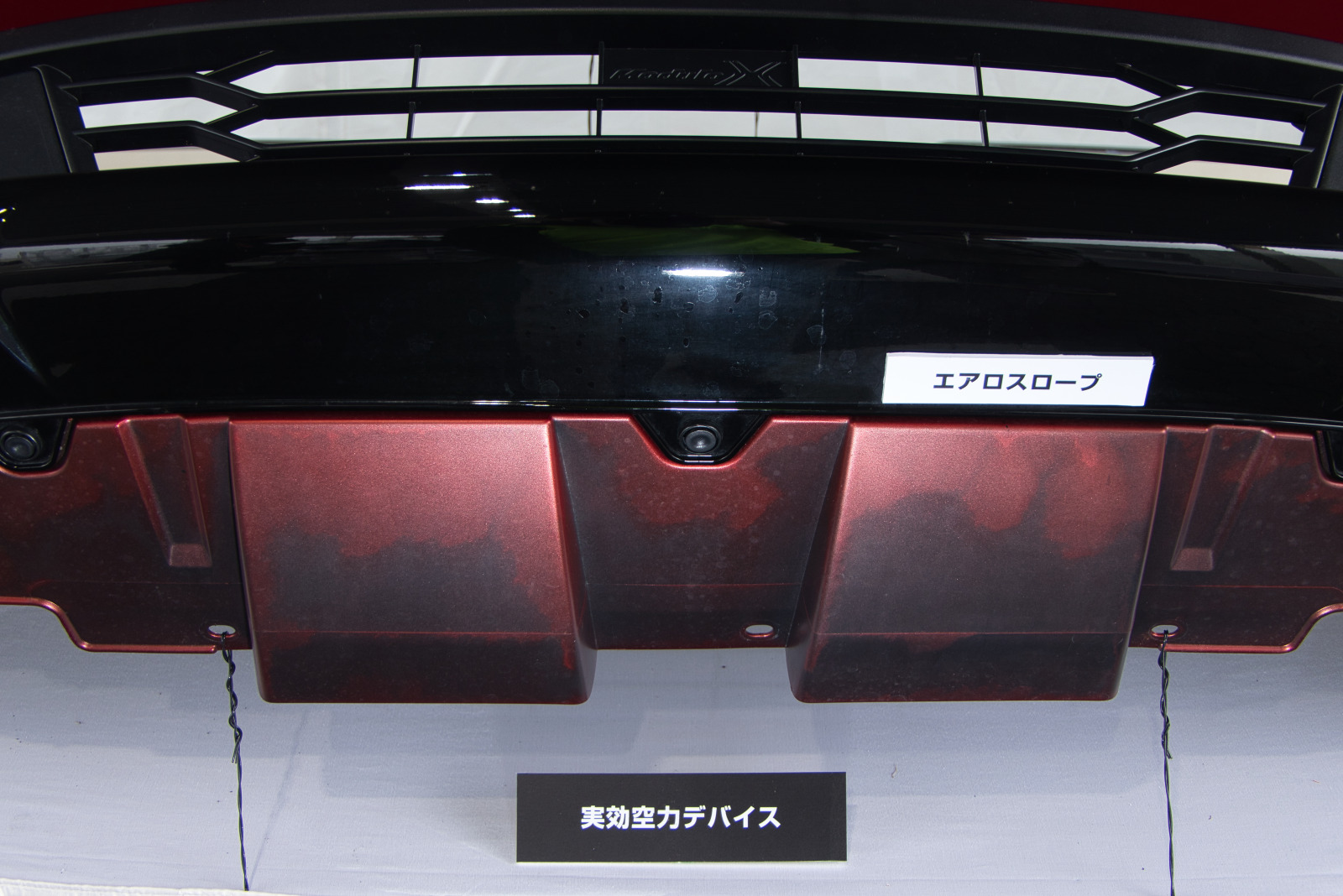 Freed Modulox 0012 画像 低速でも効くエアロパーツの性能に驚き フリード モデューロx試乗 Clicccar Com