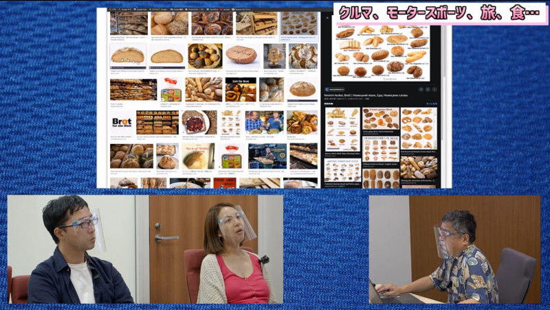 「シル〇ース〇ンのハンバーガーは不味かった（泣）。「クルマといえば旅とメシ！」の第4話公開【動画・MOROチャンネル】」の1枚目の画像