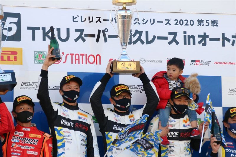 「MORIZO選手＝トヨタの社長がレースでシリーズチャンピオン!?　GRヤリスがオートポリス優勝で最終戦を待たずチャンプ決定【ピレリスーパー耐久シリーズ2020】」の12枚目の画像