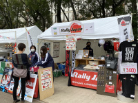 「梅本まどかがSKE48の本拠地・栄で行われた「GO TO RallyJapan2021」イベントに参加してきました☆【うめまど通信vol.26】」の27枚目の画像ギャラリーへのリンク